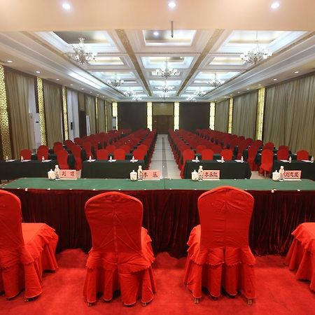هاربين Milky Way Hotel المظهر الخارجي الصورة