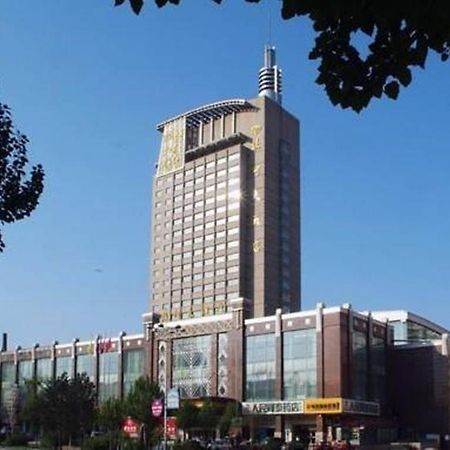 هاربين Milky Way Hotel المظهر الخارجي الصورة
