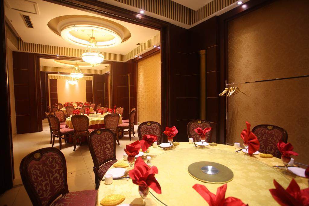 هاربين Milky Way Hotel المظهر الخارجي الصورة