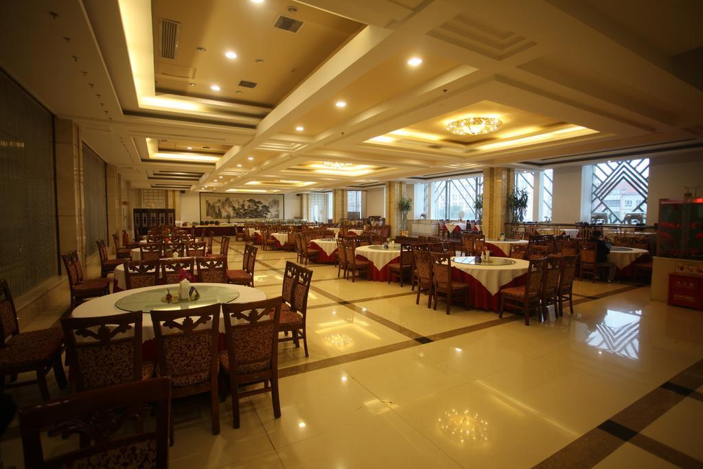هاربين Milky Way Hotel المظهر الخارجي الصورة